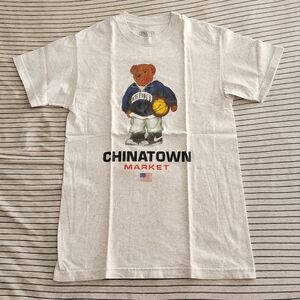 Chinatown Market Smiley Sketch Basketball Bear